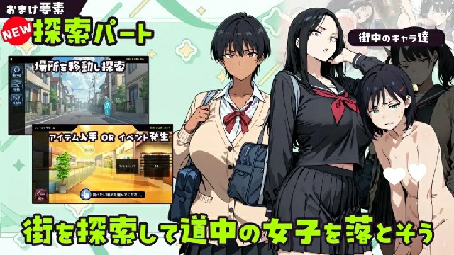 图片[4]-更新[调教SLG/NTR寝取] 用人类操作App随意玩弄朋友的辣妹姐姐的故事 人間操作アプリで友達のギャル姉を好き放題する話 v1.0.3 AI汉化版 [PC+安卓 1.60G]-每天ACG